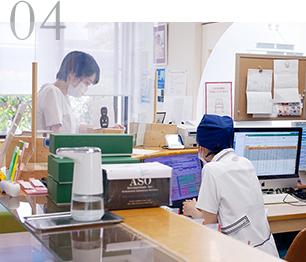 通院回数が少ない