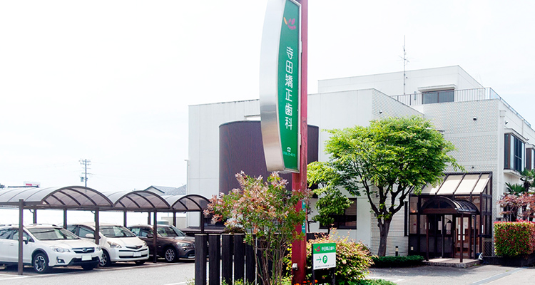 高岡駅から6分駐車場も完備で好アクセス