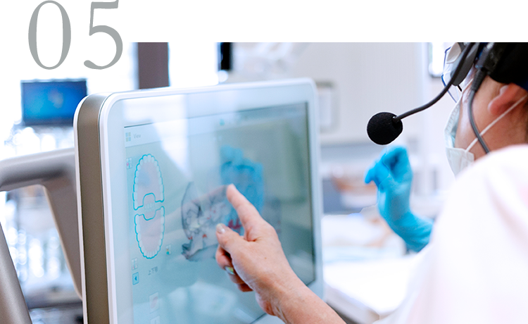 治療の確認が可能